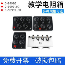 �����0-9999.9�Wķ0.1���{��׼�̌W�����׃����ֱ�������W��