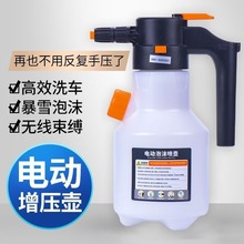 ϴ܇늄���ĭ���س�늼Ӊ�pa�ؚ≺ʽϴ܇Һ����ˮ�����ϴ܇����