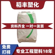 TPU ˼ UJ-95AU10 ⾀ UV ֙CTPU