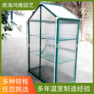 ֲ�ﱣ������������Gֲ�����֜��һ��ﶬ����ů�������L������