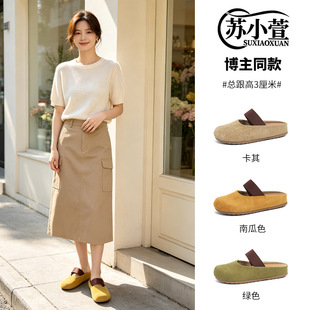�KС�桾һ�_���ļ������ϡ�����ܛ�d�d�͹ſێ�����ܛ�����eЬŮ