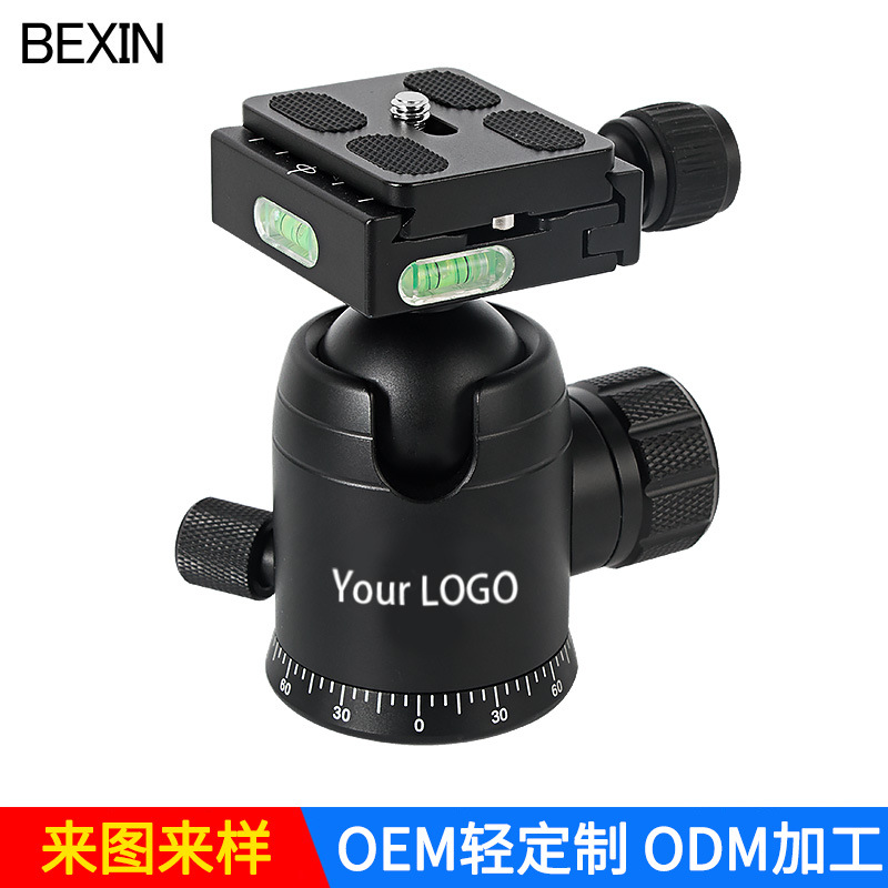 wholesale Ball Yuntai video camera tripod panorama Yuntai neutral Marking Imprint LOGO Custom PTZ