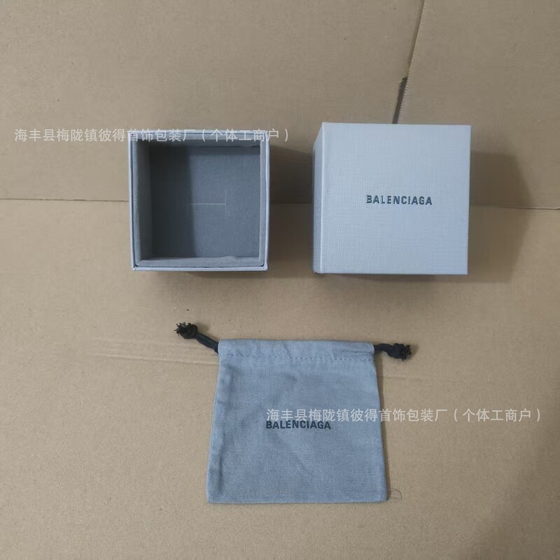 Paris Jewelry Box Necklace Ring Bracelet Universal Gift Storage Gift Box Light Luxury Series Factory Direct Sales Wholesale