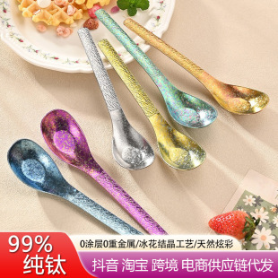 ���Ԫ������⁽Y���������׷�ù���ó����ƽ�������N�y�߶˜���
