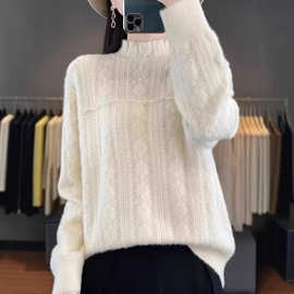半高领精仿羊毛针织打底衫女新款钉珠上衣宽松套头长袖简约毛衣