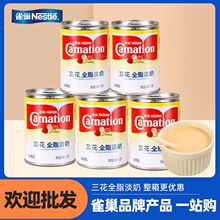 ȸ���������̺決ȫ֬����400g���b���؃��؛_�{����ԭ�ϟ���