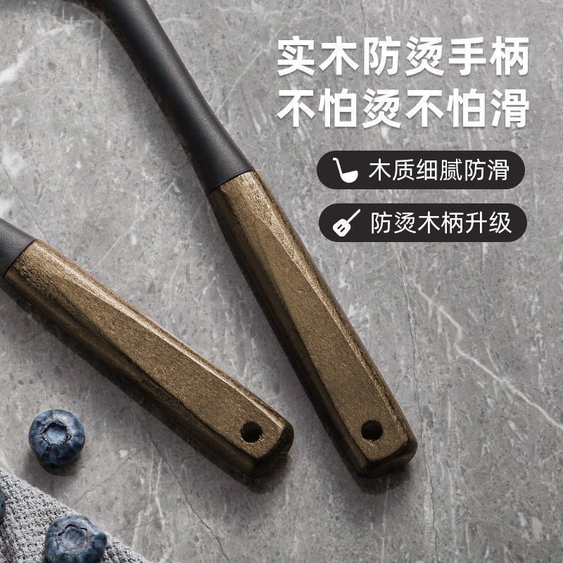食品级硅胶铲炒菜家用锅铲套组耐高温汤勺大号盛汤不粘锅专用铲子|undefined