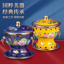 ��̩�{�~��偆��˼��þƾ��t�m�Ż��С���һ��һ偼��~�ƾ��~�