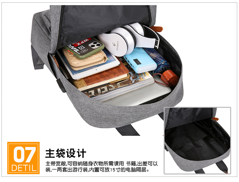 New large-capacity casual and simple hand-held backpack, business commuting schoolbag, short-distance business trip casual computer backpack undefined