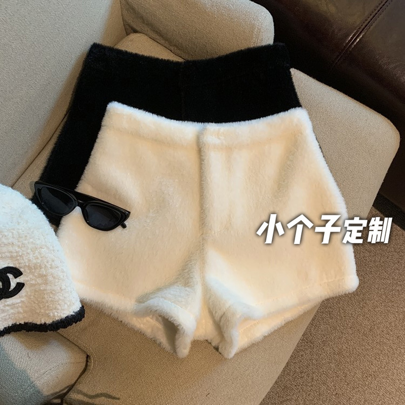Pure Desire Hot Girl White Hairy Shorts Women's Autumn and Winter Thickened Faux Fur A- Shaped Outer Wear Base Wide Leg Boots Pants Pure Desire Hot Girl White Hairy Shorts Women's Autumn and Winter Thickened Faux Fur A- Shaped Outer Wear Base Wide Leg Boots Pants