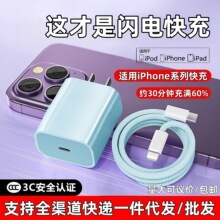 �}ϣ�D�m���O�������PD30���3C�J�C�֙C����^��늾�����^