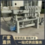 操作过滤板框式方便压滤机