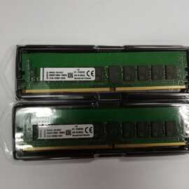 KTL-TS426/32G DDR4 PC4-21300兴乐鹏现货服务器支持店面三包盒装
