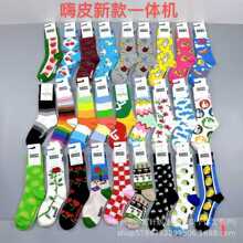 HappySocks��ɫ����Ů����ins������ͨ�ɰ���Ͳ�⴩��ͷ����