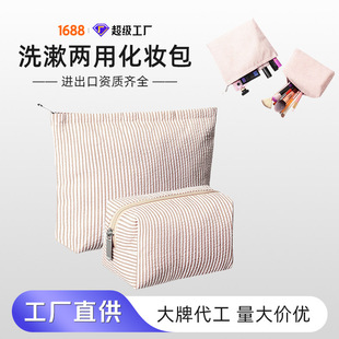 ����2���׻��y�����b�ɐ�Ůʿ����ϴ���� �WԺ�LС̖���y�X����