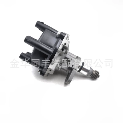 Distributor 19100-46011 Toyota – Distributor
