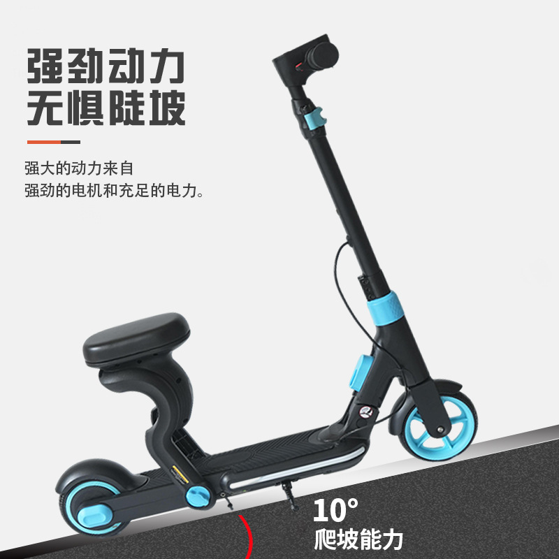 Scooter eléctrico transfronterizo para niños scooter de dos ruedas asiento plegable scooter de dos ruedas patinaje coche de juguete