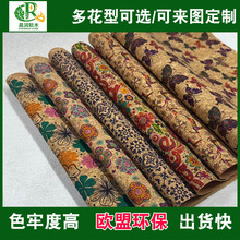 ���Ҹ�������ӡ����ľ�� ɫ������������ ����ִ�Ь��װ������
