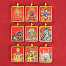 ��ʽ�ƿ�����������ķ�����䓺Ͻ��ɫ��N�Vɰ�D���Sؔ��G��ĸ