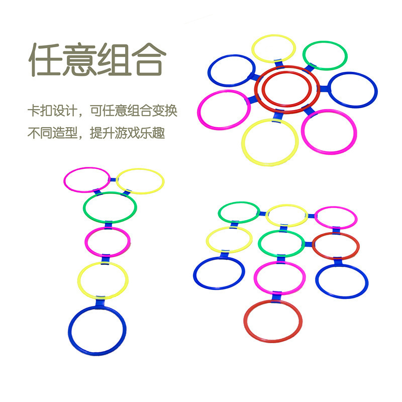 幼稚園の家の輪を跳んで子供の感覚を訓練します。|undefined