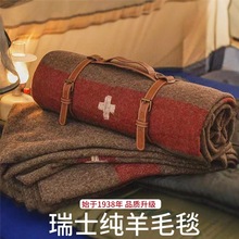 ��ʿ��ë̺����ë�͹��w̺�̽��غ�ɫ�����yҰ�I�Ӻ�|��ë̺