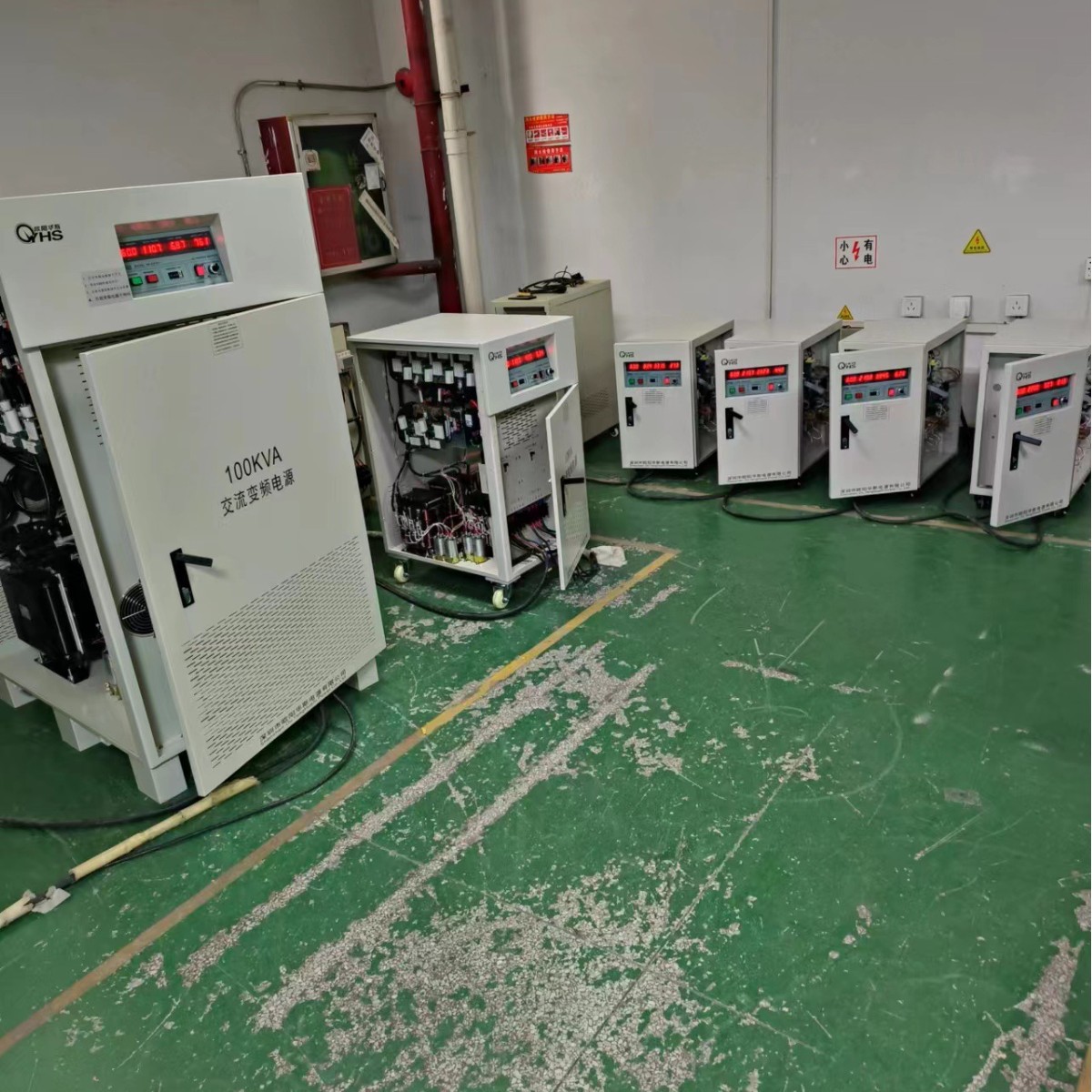 ŷ����˹100KVA��Ƶ��Դ��5KVA��Ƶ��Դ�������ݷ�خ�����110V 6