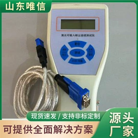 矿山施工设备;其他行业专用;矿业输送设备