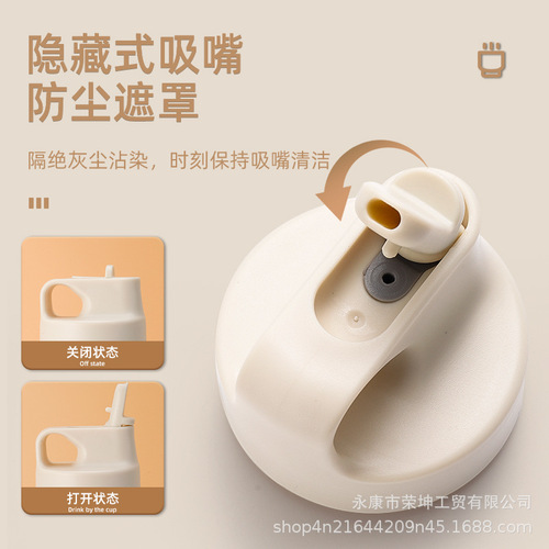 Cross-border 304 stainless steel insulated cup portable anti-fall coffee cup vacuum direct drinking vitality cup spray-coated sports water cup
