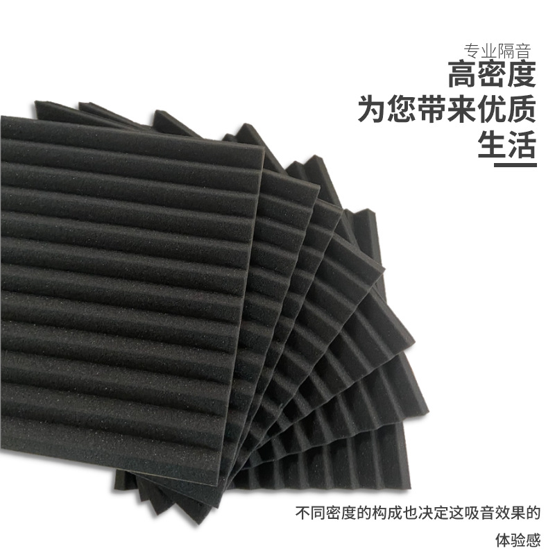 Material de absorción de sonido sala de piano de alta densidad KTV Studio Material transfronterizo triángulo surco algodón insonorizado pared retardante de llama silenciador