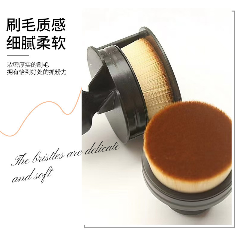 推拉式印章刷粉底刷无痕化妆刷遮瑕散粉刷美妆工具平头汽车清洁刷|undefined