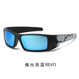 太阳镜;骑行眼镜;防辐射眼镜