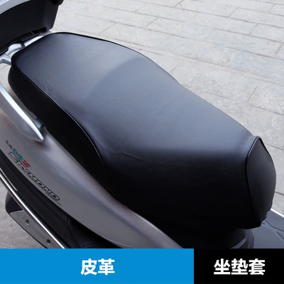 Motorcycle cushion: VD Speed Track VH UFD125 Cushion - leather-cushion-cover-yu-zuan-e125