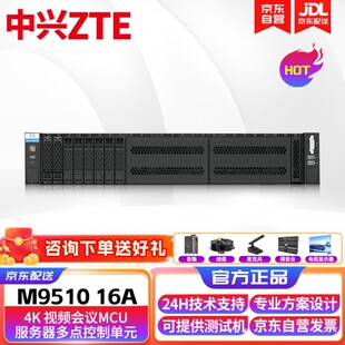 ���dҕ�l���hMCU���������bZXV10M951016D+ԒͲ1��64Kҕ�l���hMCU