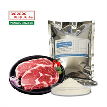 ţ������Ʒ�ؽMճ�� TG�Ȱ������D��ø ʳƷ��