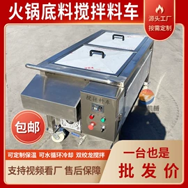 包装辅助设备;肉品加工设备;果蔬加工设备