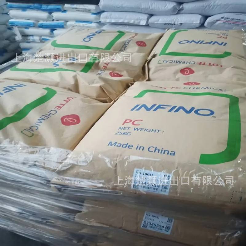 PCN-2001-韩国乐天 多用途等级/电子电器外壳/易模具释放/高流动