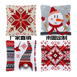 绣花布;布艺绣品;毛纺纱