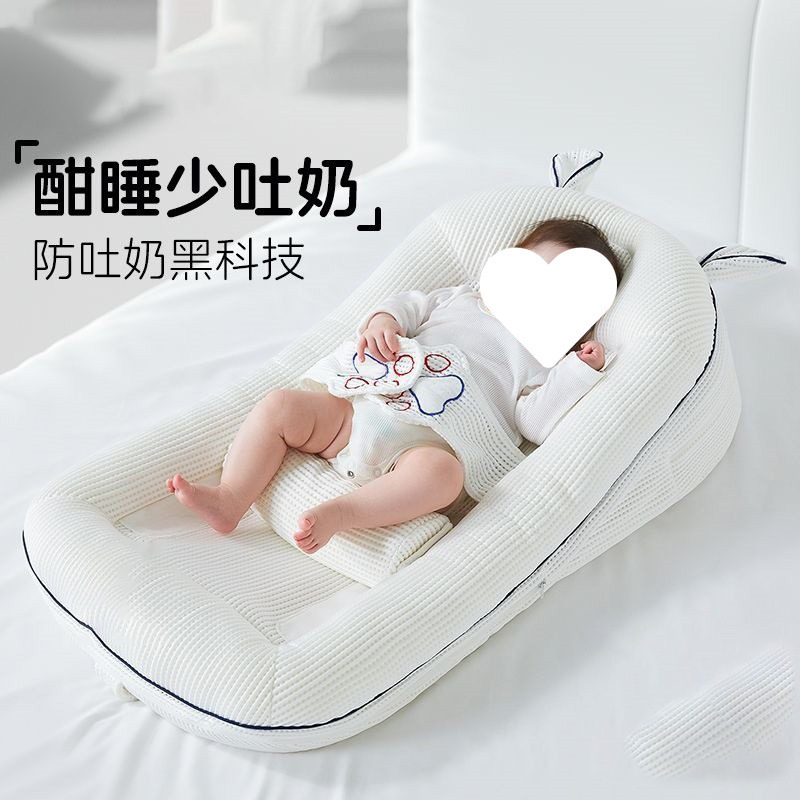 Crib-In-Bed Newborn 0 to 1 Year Old Baby Anti-Jump Two-In-One Baby Bed-In-Bed Multi-Functional Pillow Lying Cushion