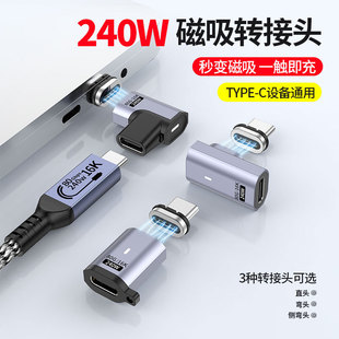 ȫ����PD240W����24pin�D���^������������80Gbps��16Kҕ�l PD3.1