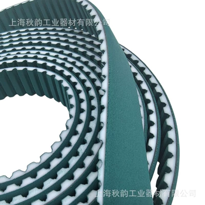 Belt Anti-Slip, Avtomobil ötürücü kəmərləri