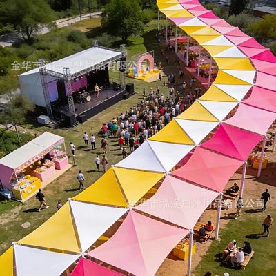 Avtomobil yan çətirləri – Colorful Canopy for Garden
