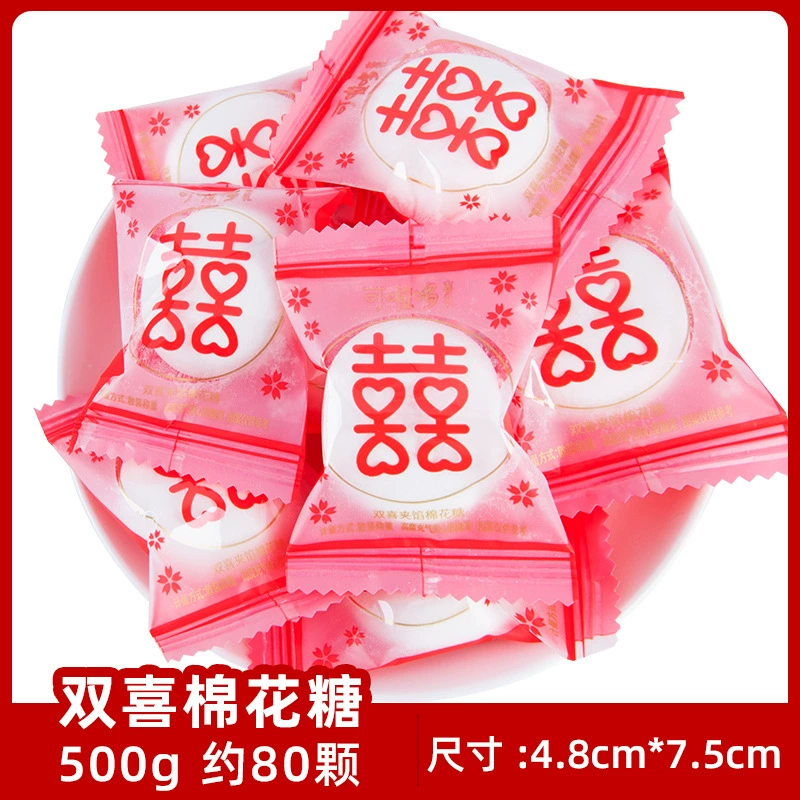 Milk Chocolate (Dove) Wedding Candy, 500 g Bulk Pack, Red Festive Packaging (~100 pcs)