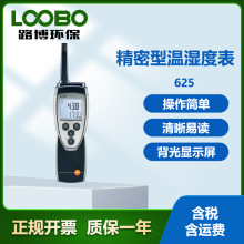 DTESTO 625͜؝ȃx  Ӝض/șzyx