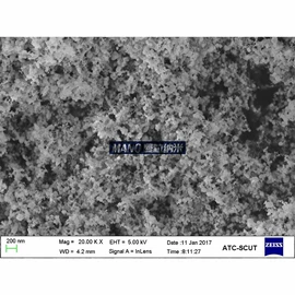 其他氧化物;其他金属粉末;分析试剂