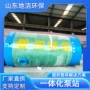 市政提升污水自动泵站