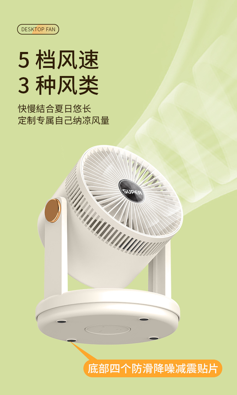 详情_14