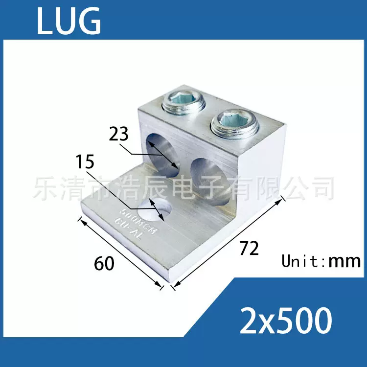 快接mechanicalterminallug2b34u500mcmkcmil250平铝接线端子鼻子