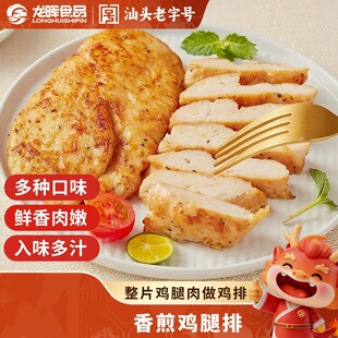 ��14Ƭ������ʳƷ����u����100g�W�����ڽ�ȥ���u���u������Ʒ