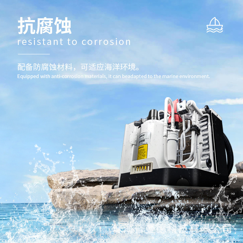 Foreign Trade Export 220V50Hz Anti-Corrosion Cabinet Type All-In-One Machine 1.5 Hp 12000Btu Small Ship Water Cooling Unit