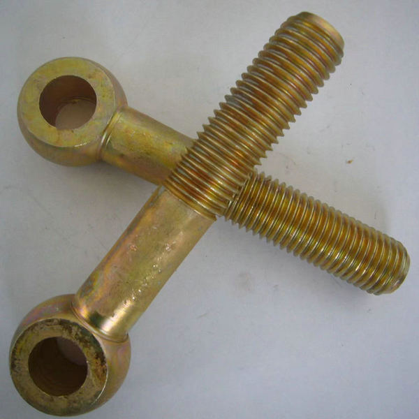 Slip bolt